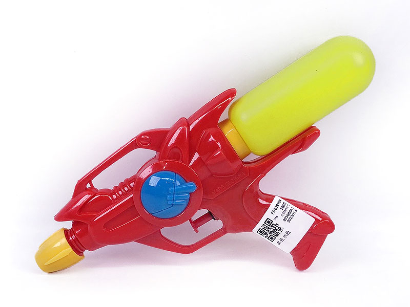 Water Gun toys