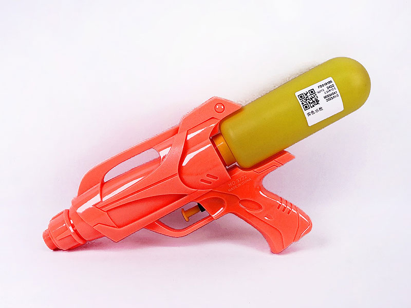 Water Gun toys