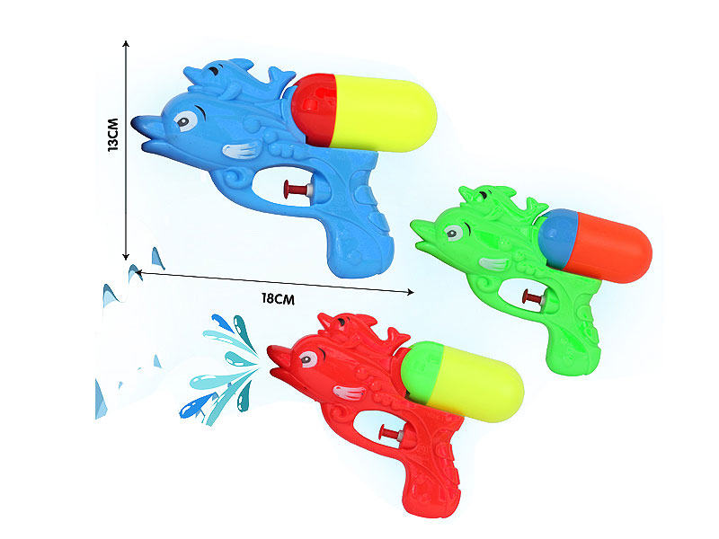 Water Gun(3C) toys