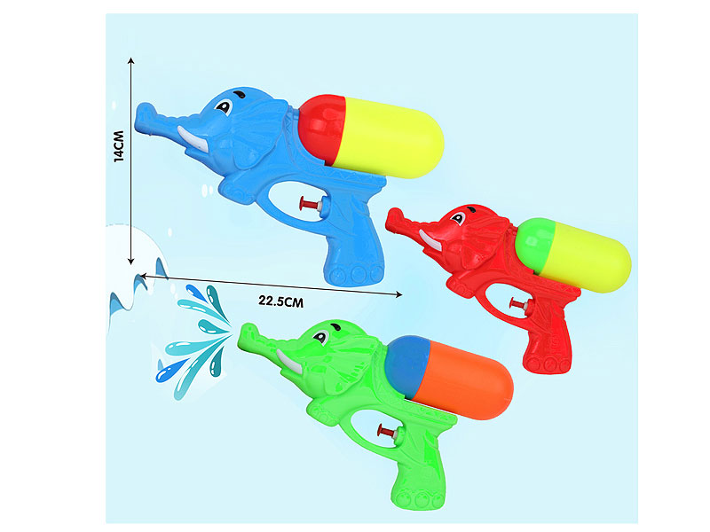 Water Gun(3C) toys