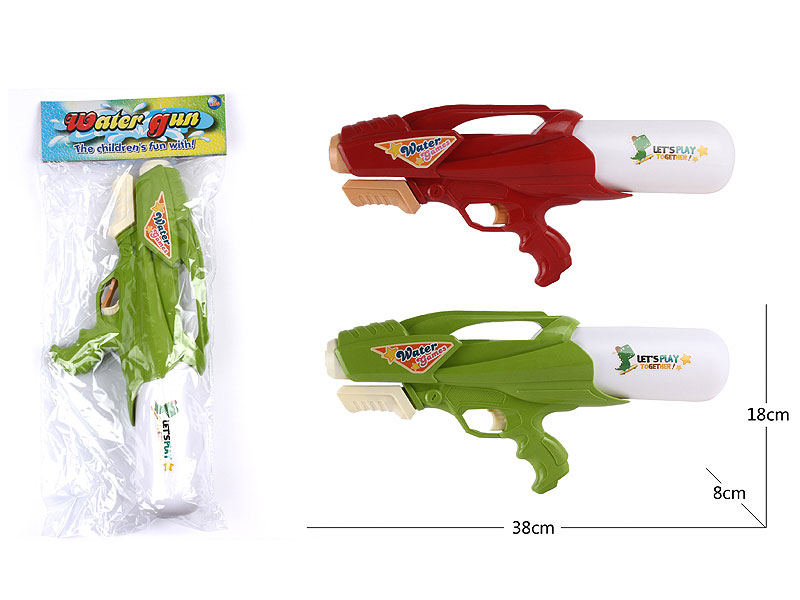 Water Gun(2C) toys