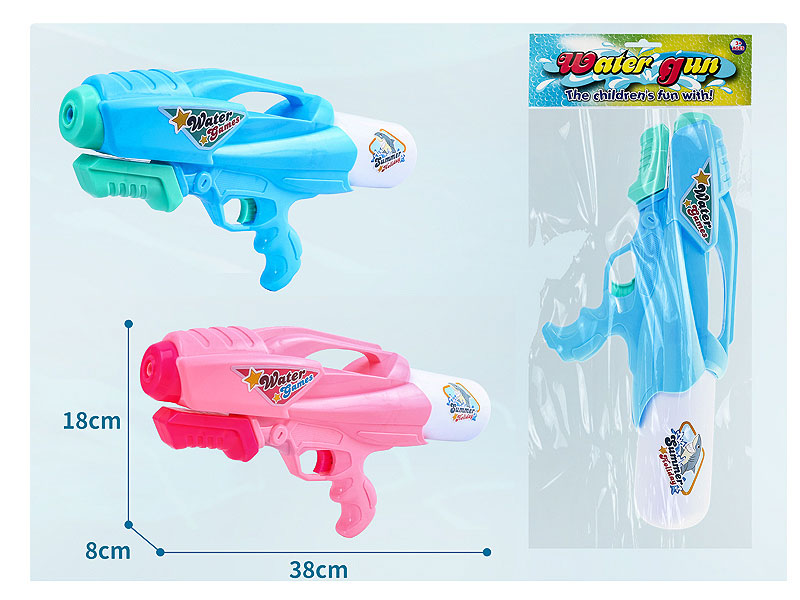 Water Gun(2C) toys