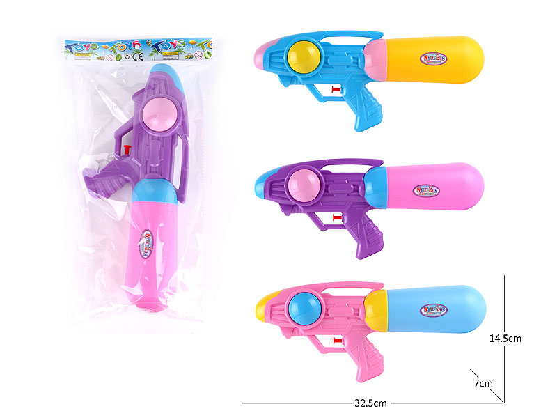 Water Gun(3C) toys