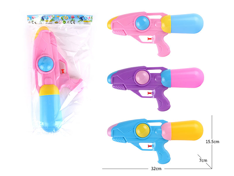 Water Gun(3C) toys