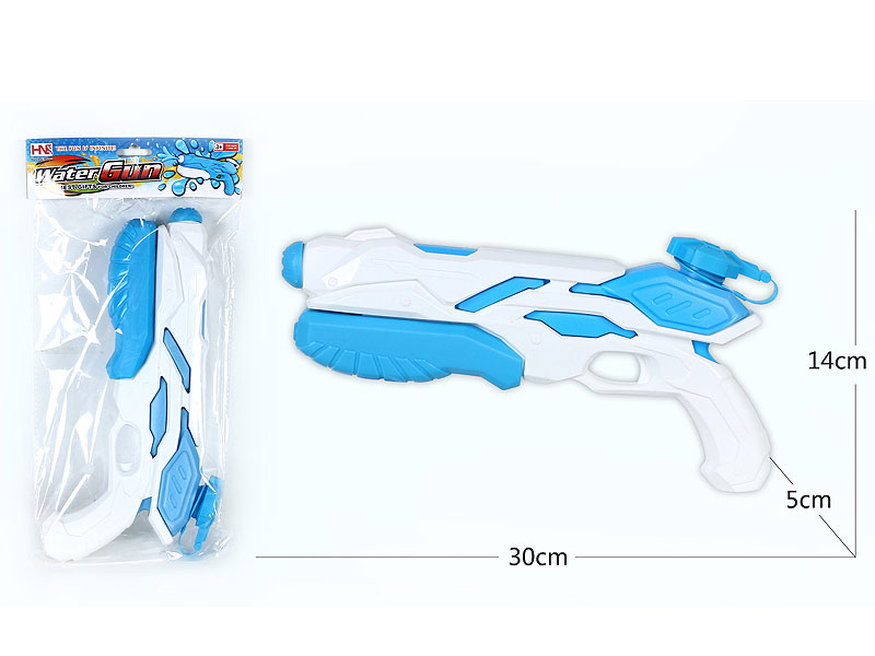 Water Gun toys