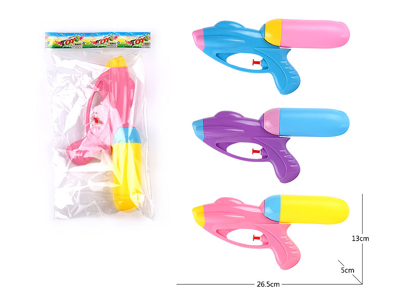 Water Gun(3C) toys