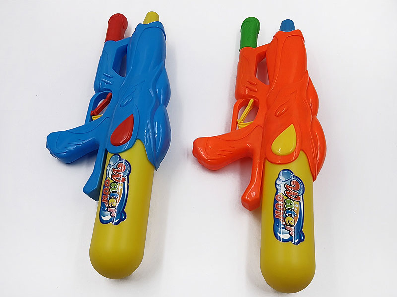 water gun toys