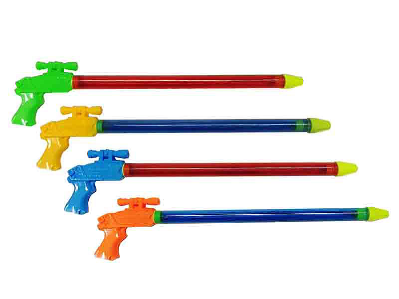52CM Water Cannons(4C) toys