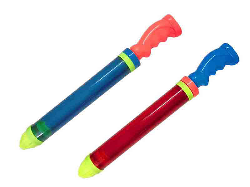 48CM Water Cannons(2C) toys