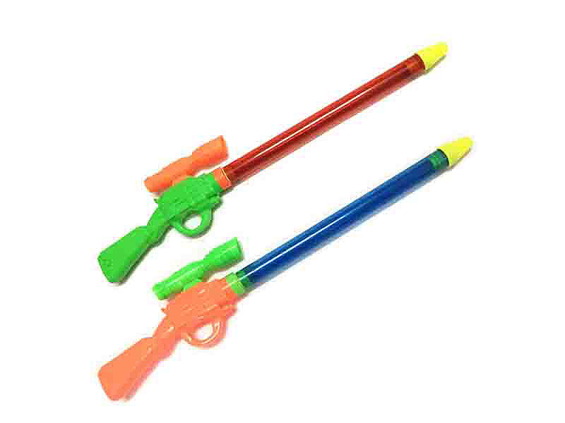 50CM Water Cannons(2C) toys