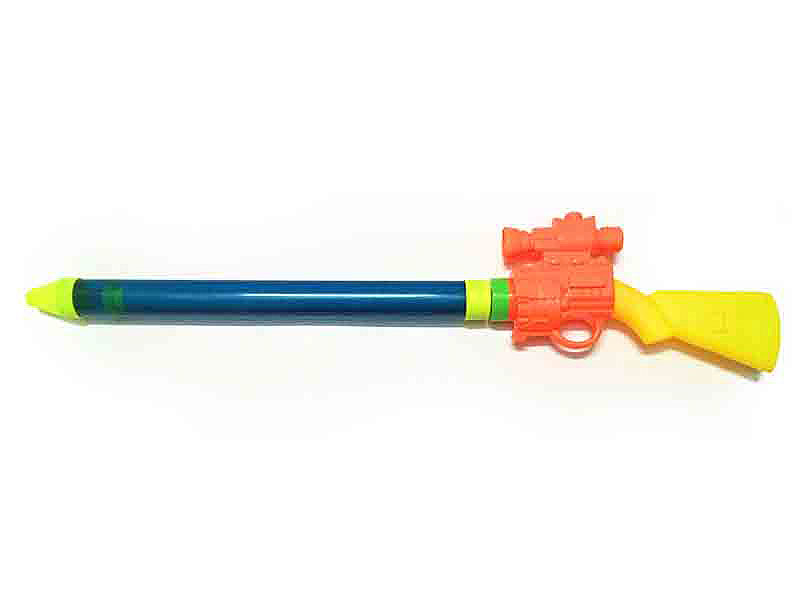 64CM Water Cannons toys