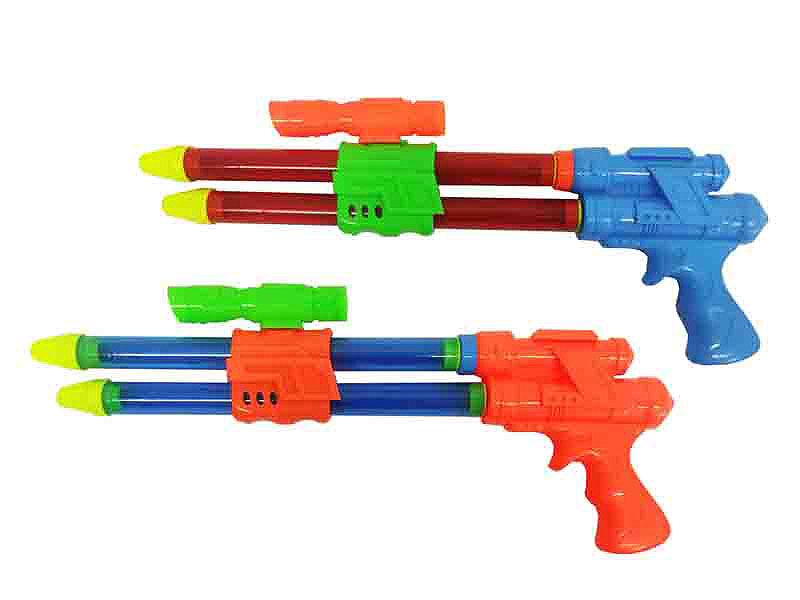 47CM Water Cannons(2C) toys