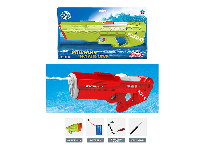 B/O Water Gun(2C) toys