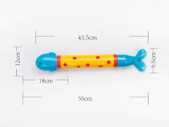 Water Gun(9in1) toys