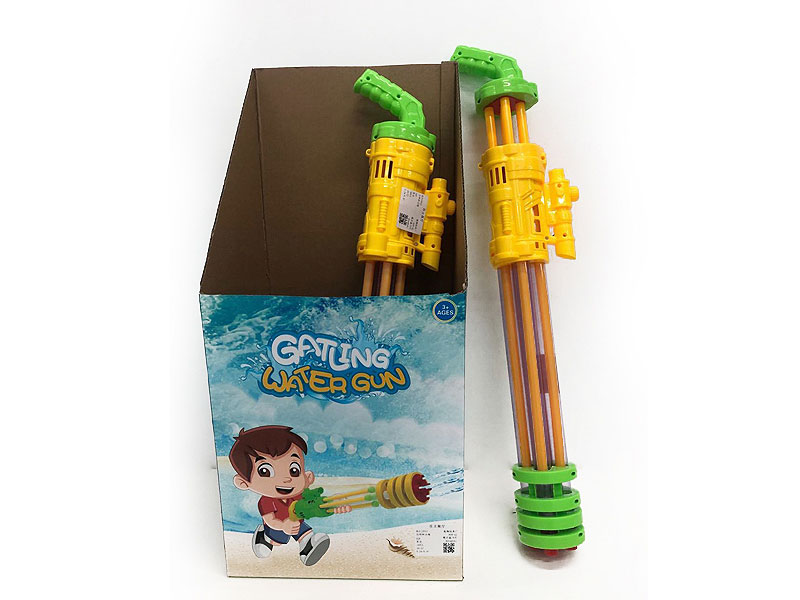 Water Gun(6in1) toys