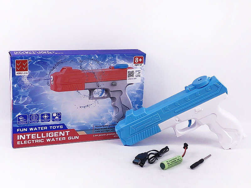 B/O Water Gun(2C) toys