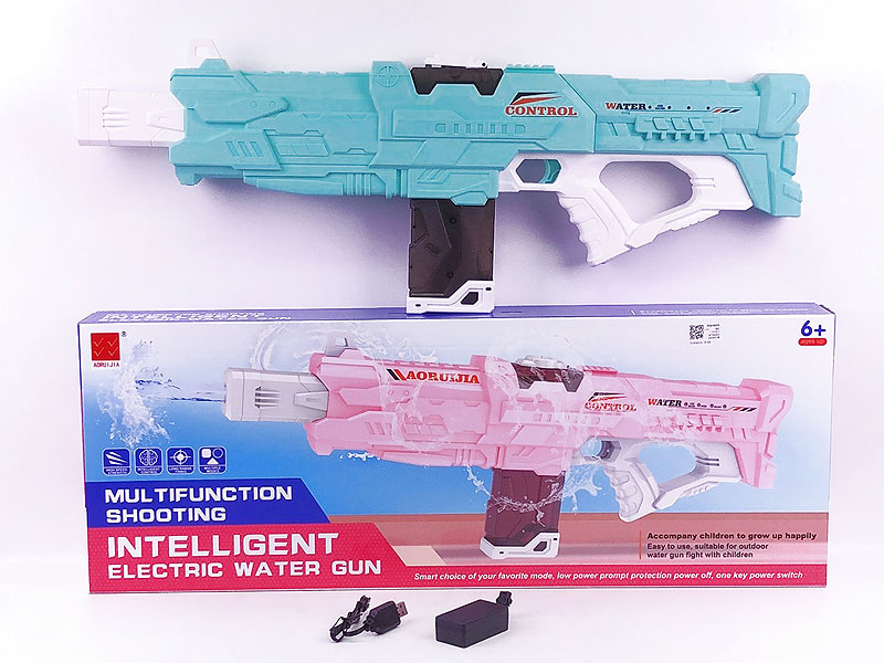 B/O Water Gun(2C) toys