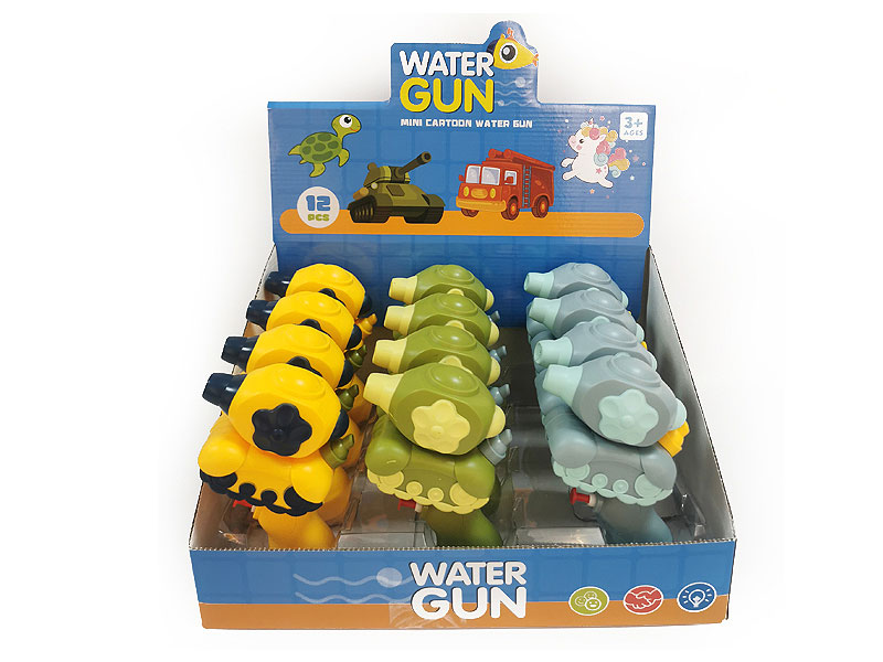 Water Gun(12PCS) toys