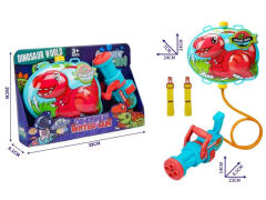 Water Gun toys