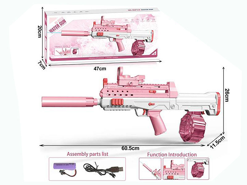 B/O Water Gun W/Charge toys