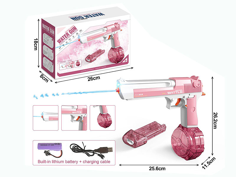 B/O Water Gun W/L_Charge toys