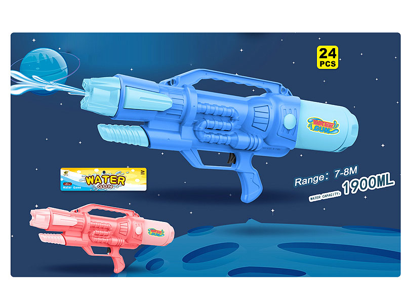 Water Gun(2C) toys