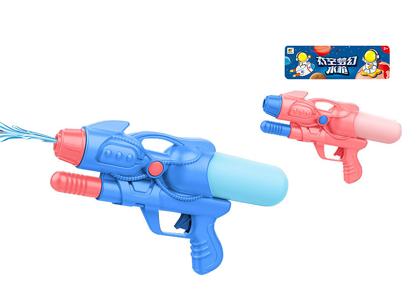 Water Gun(2C） toys