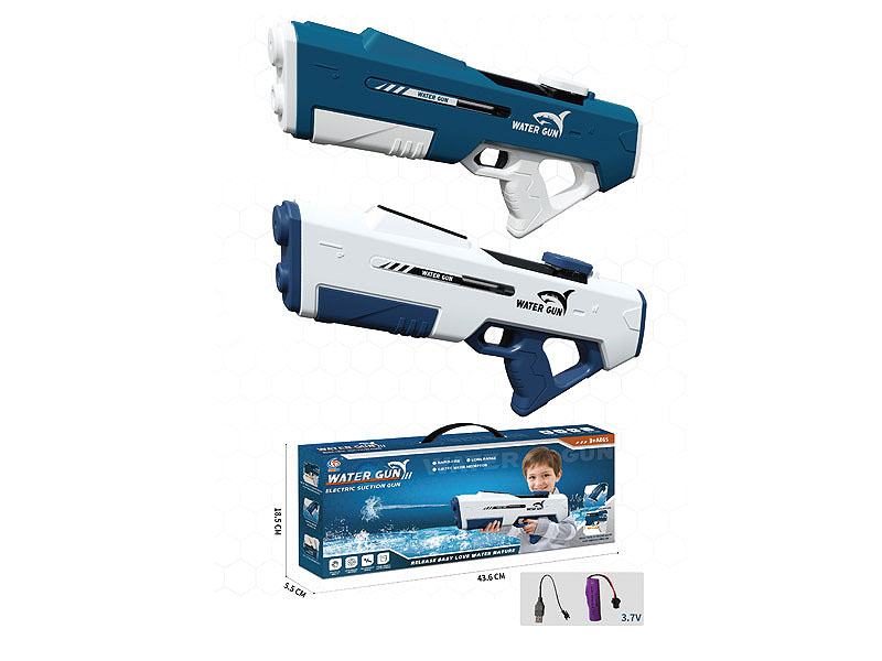 B/O Water Gun(2C) toys