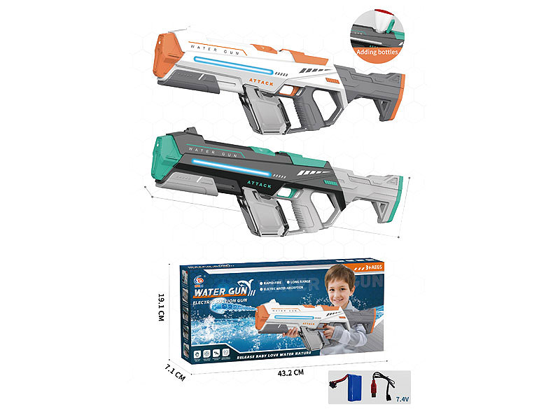 B/O Water Gun W/L(2C) toys