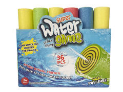 Water Cannon(36in1) toys