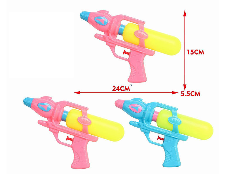 Water Gun(2C) toys