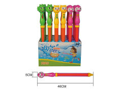 46CM Water Cannons(2in1) toys