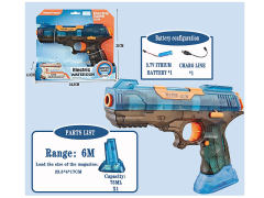 B/O Water Gun toys