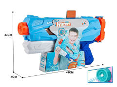 Water Gun toys