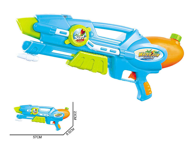 Water Gun toys