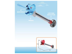 Water Cannon (2C) toys