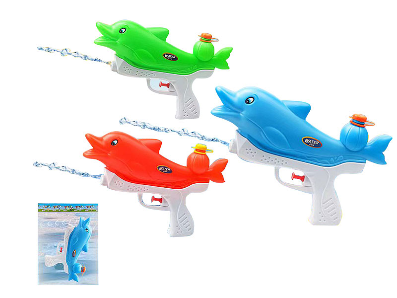 Water Gun(3C) toys