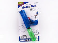 Water Gun toys