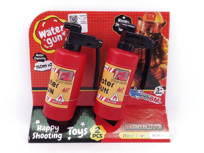 Water Gun(2in1) toys