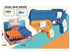 2in1 Water Gun(12in1) toys