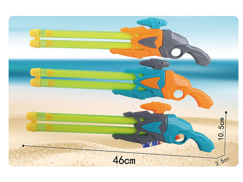 Water Gun(3C) toys