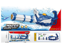 蓝色加特林自吸水电动水枪