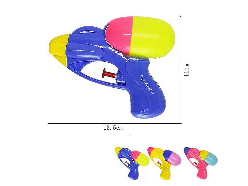 Water Gun(3C) toys