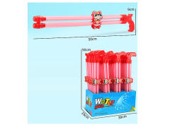 50cm Water Cannon(24in1) toys