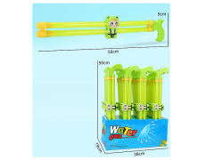 50cm Water Cannon(24in1) toys
