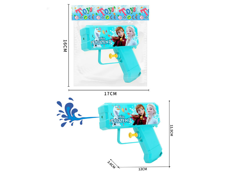 Water Gun toys