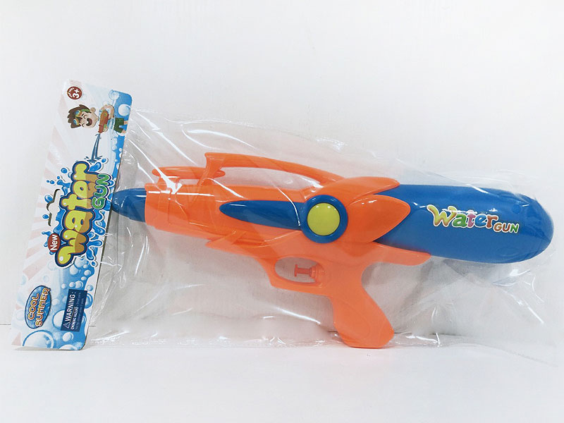 Water Gun toys