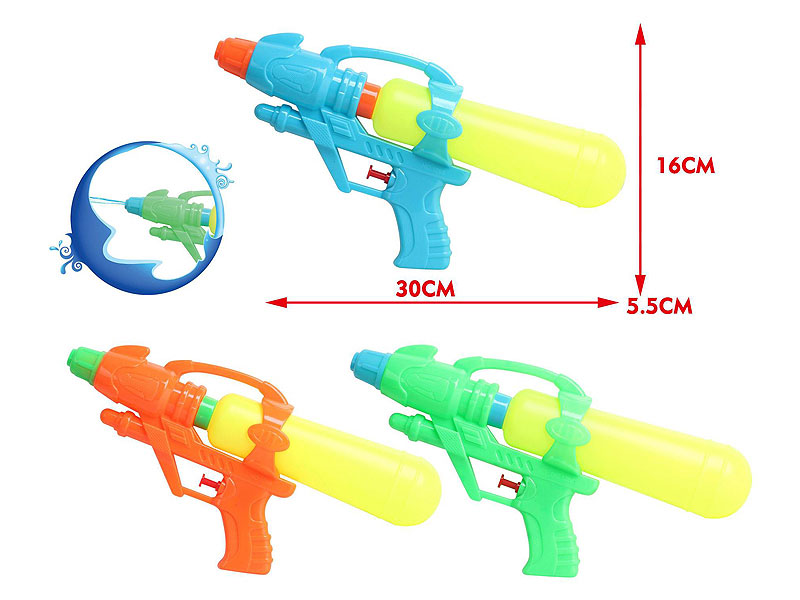 Water Gun(3C) toys