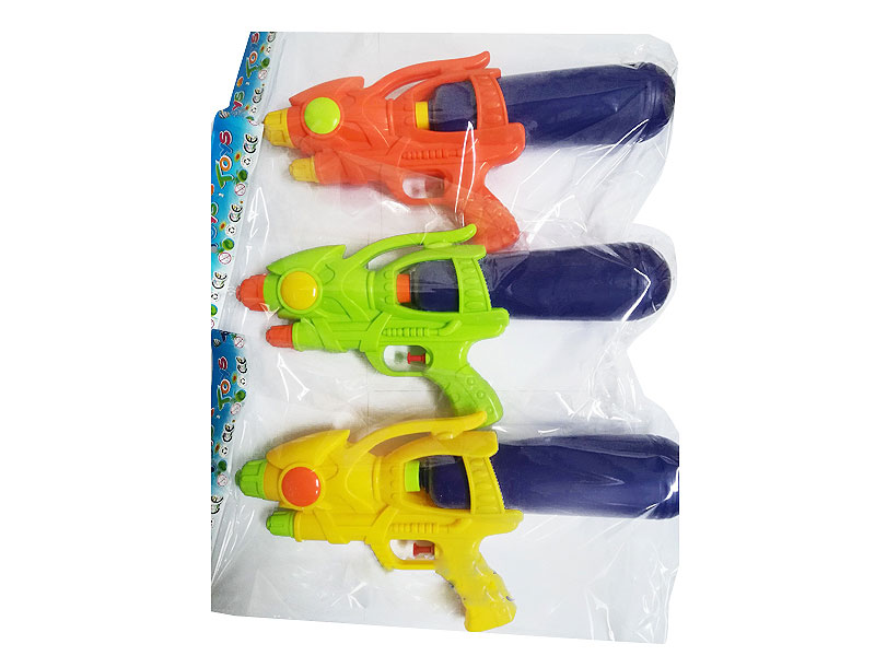 Water Gun(3C) toys