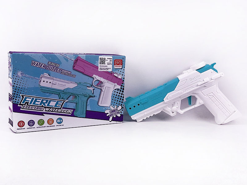 B/O Water Gun(2C) toys